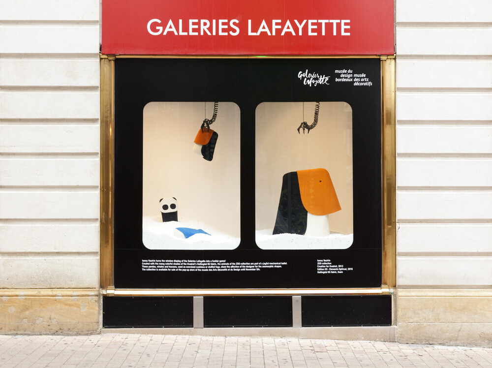 Expositions en magasin - © GALERIE DES GALERIES
