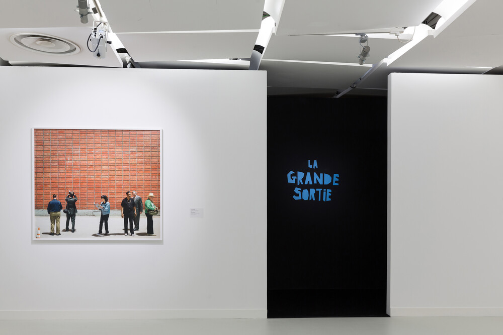 Alex Prager - © Galerie des Galeries