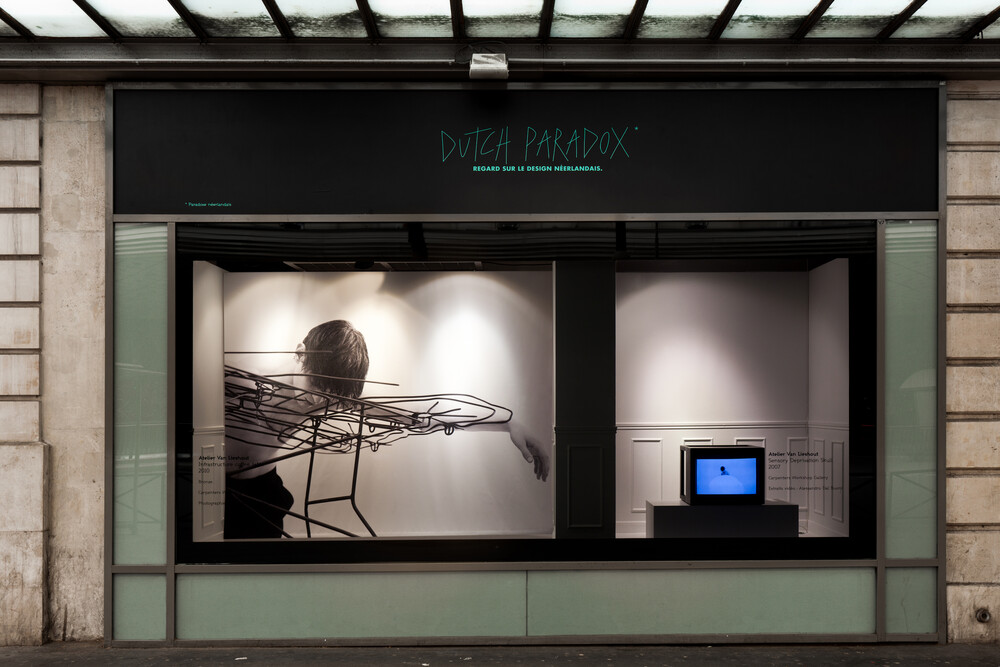 Designer's Days - © GALERIE DES GALERIES