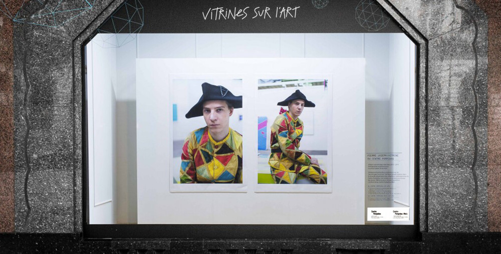 Vitrines sur l'art - © GALERIE DES GALERIES