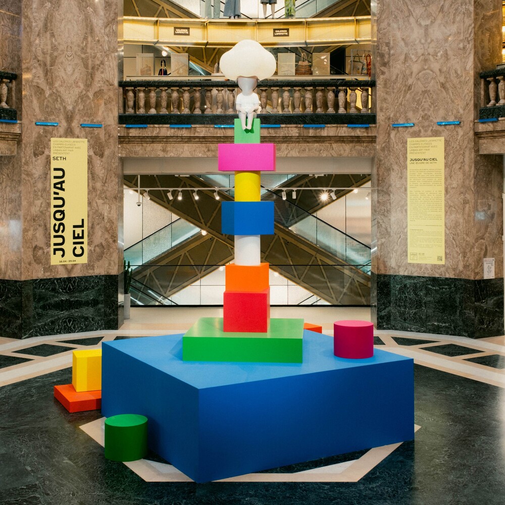 Programmation - © GALERIE DES GALERIES