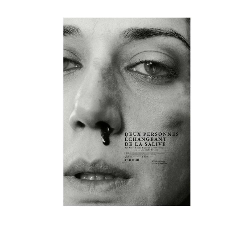 Deux personnes <BR> échangeant de la salive - © Galerie des Galeries