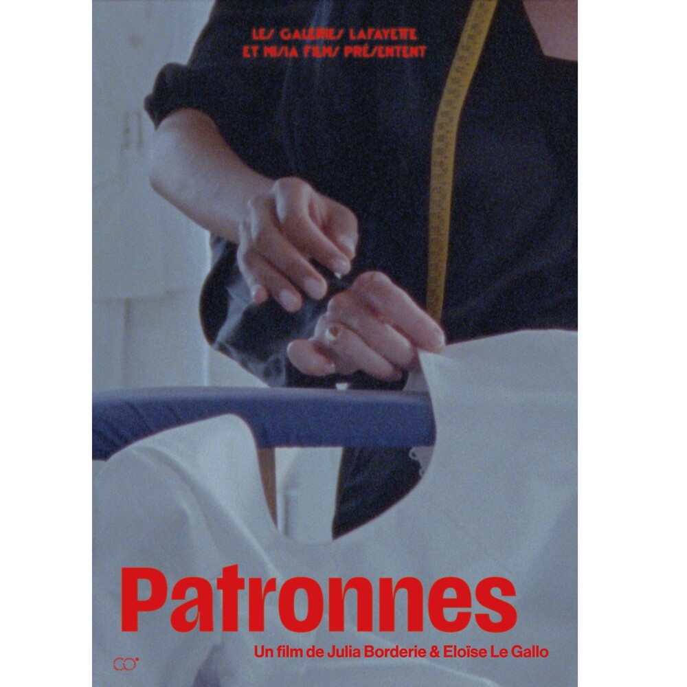 PATRONNES - © GALERIE DES GALERIES