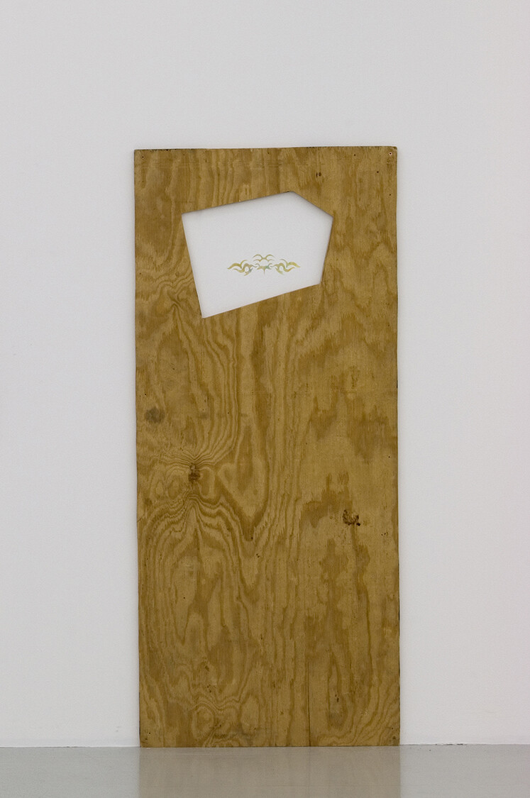 Antidote - © GALERIE DES GALERIES