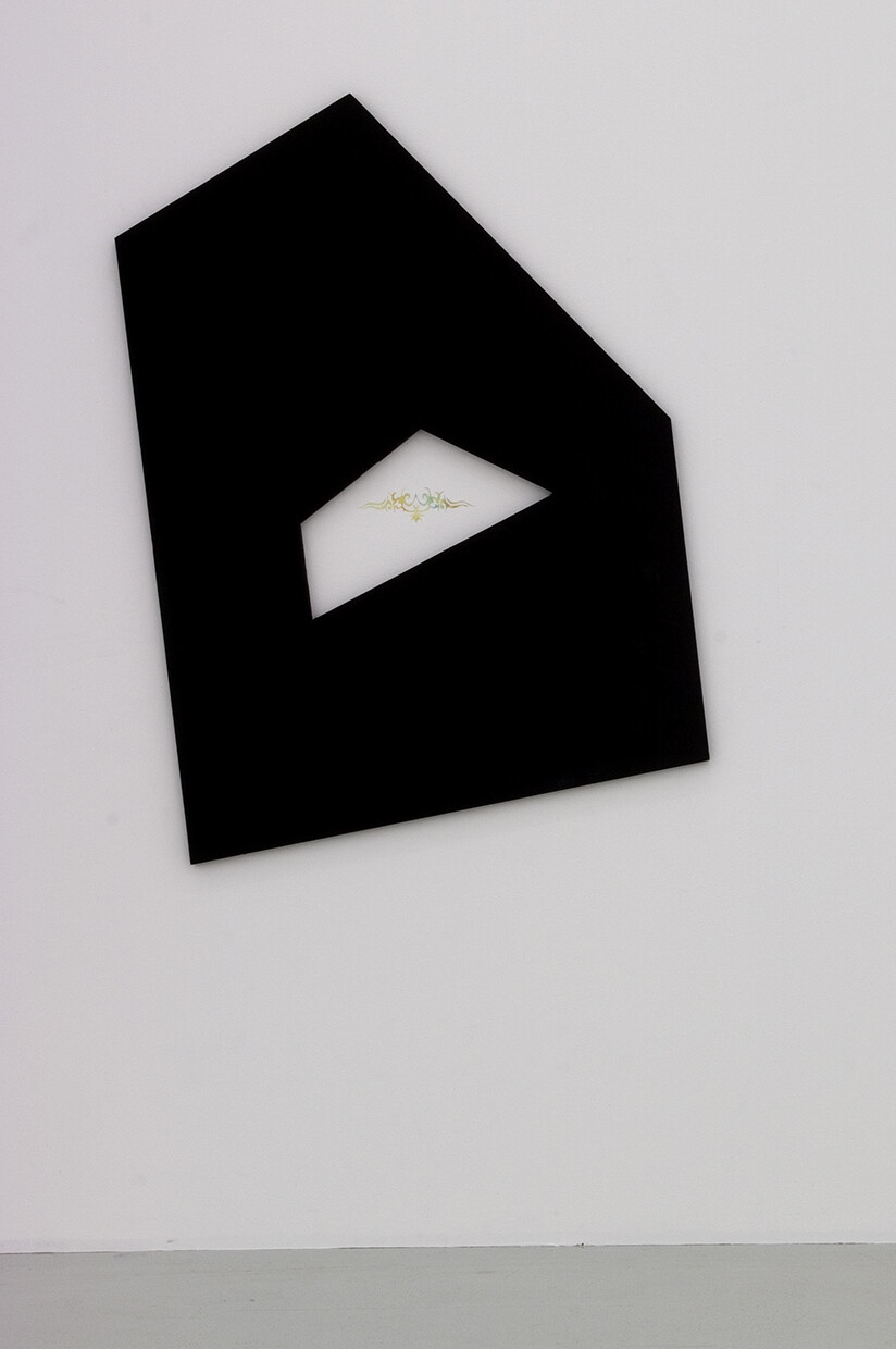 Antidote - © GALERIE DES GALERIES