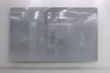Saâdane Afif - © Galerie des Galeries